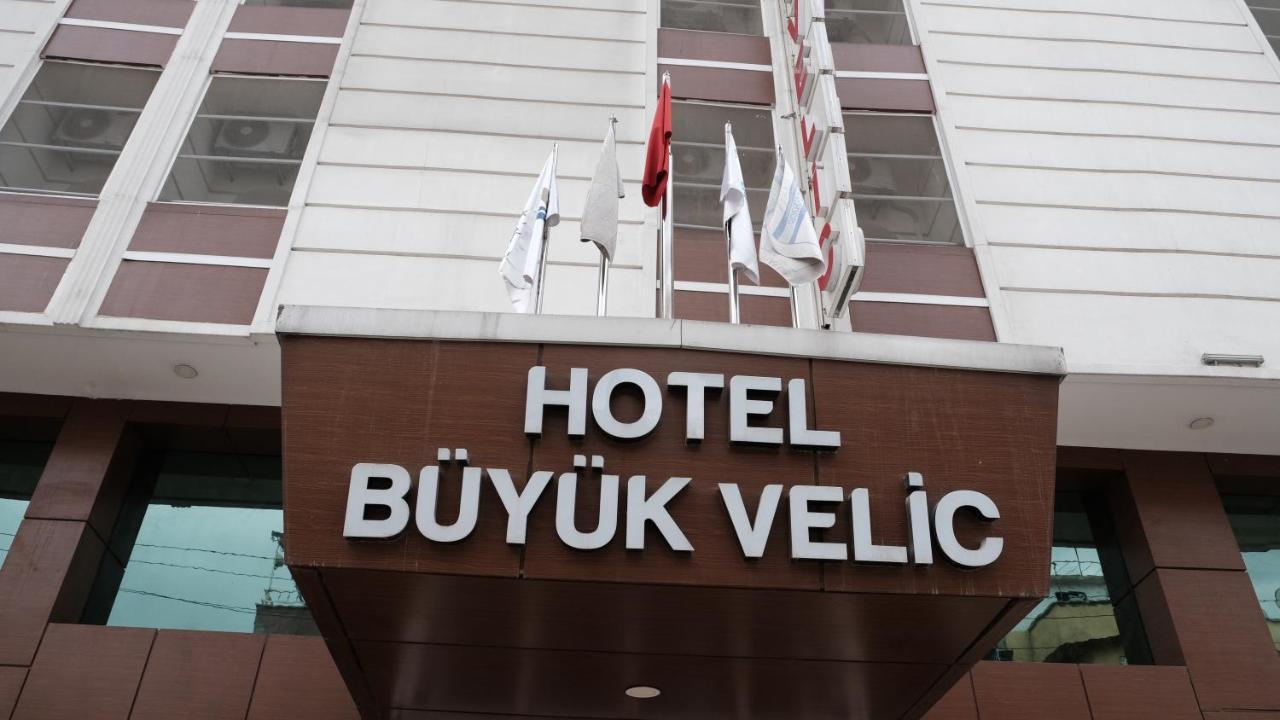Buyuk Velic Hotel Gaziantep Extérieur photo